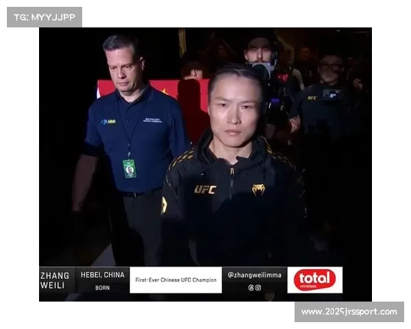 张伟丽备战蝇量级冠军战,技术体重双调整应对新挑战